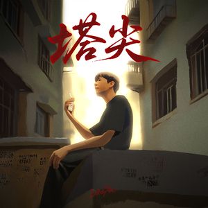 新疆旱厕拉屎视频最新
