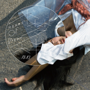 新疆旱厕拉屎视频最新
