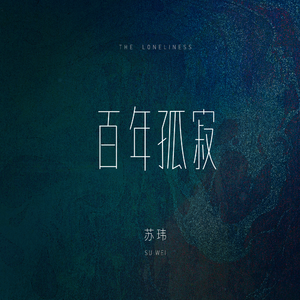 新疆旱厕拉屎视频最新
