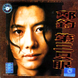 新疆旱厕拉屎视频最新
