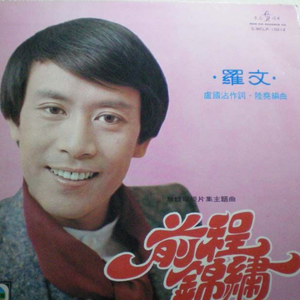 新疆旱厕拉屎视频最新
