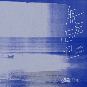 新疆旱厕拉屎视频最新
