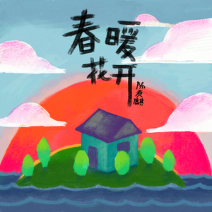 新疆旱厕拉屎视频最新
