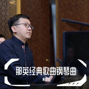 新疆旱厕拉屎视频最新
